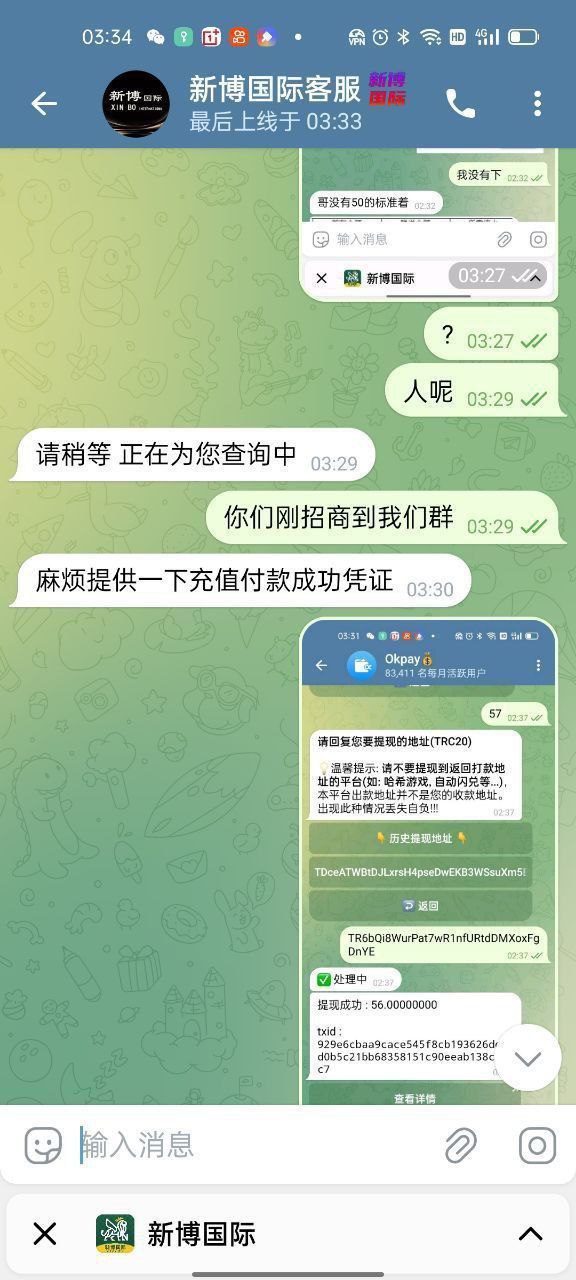 photo_2025-09-07_17-19-39 (3).jpg