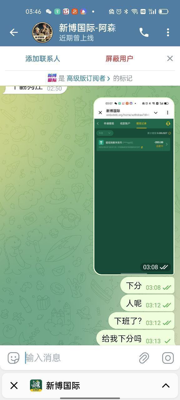 photo_2025-09-07_17-19-39 (5).jpg