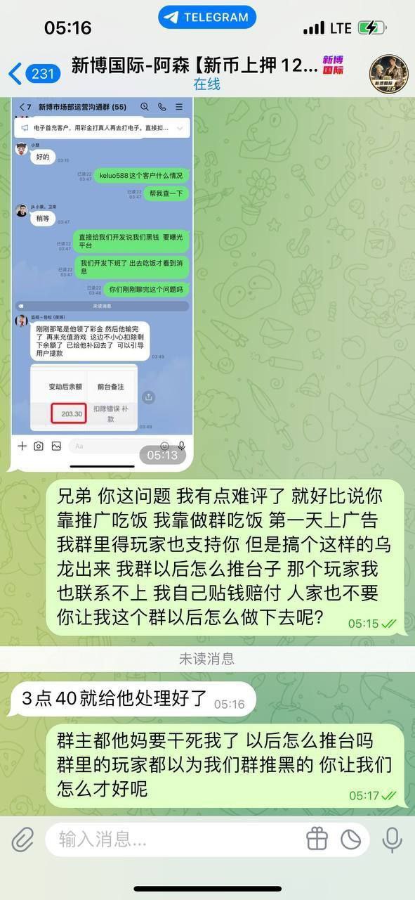 photo_2025-09-07_17-19-39 (7).jpg