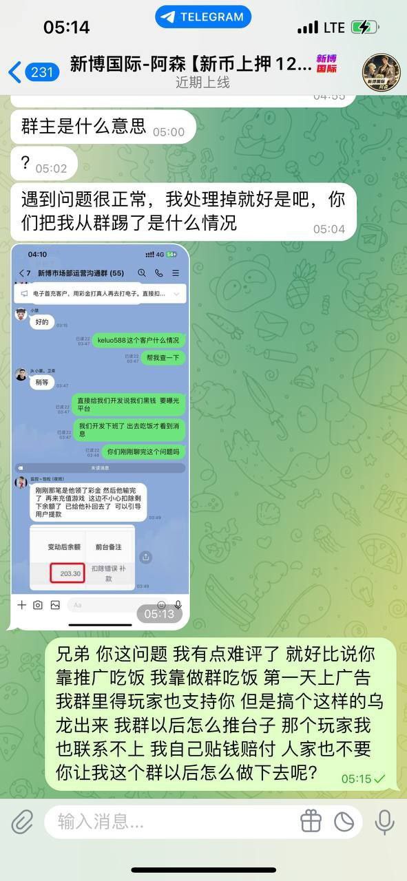 photo_2025-09-07_17-19-39 (8).jpg