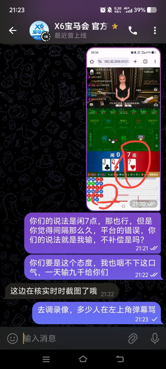 photo_2025-09-09_03-07-36 (2).jpg