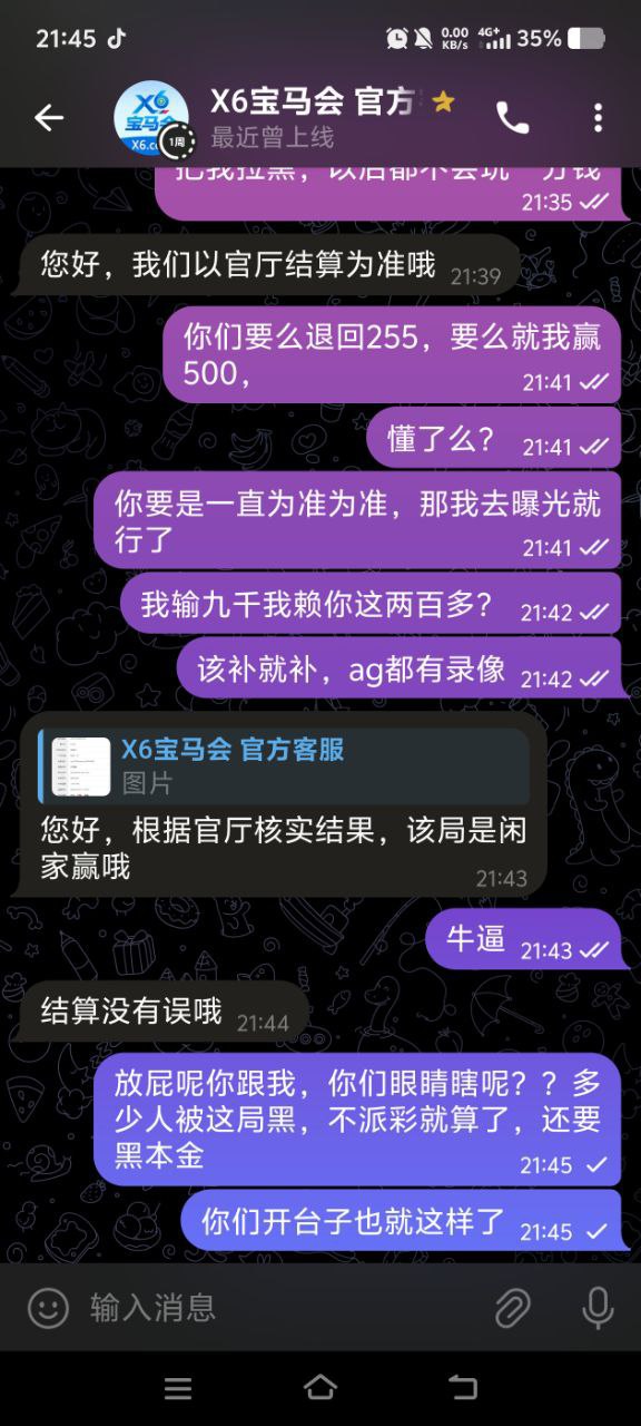 photo_2025-09-09_03-07-36 (6).jpg