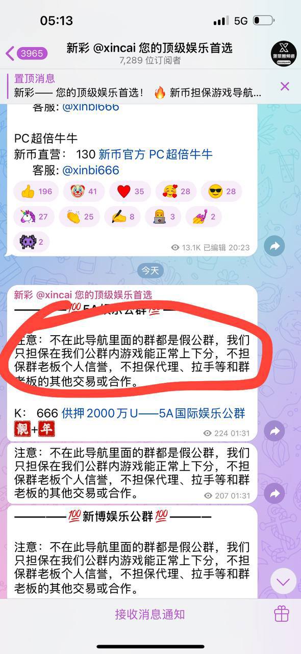 photo_2025-09-09_03-23-08 (2).jpg