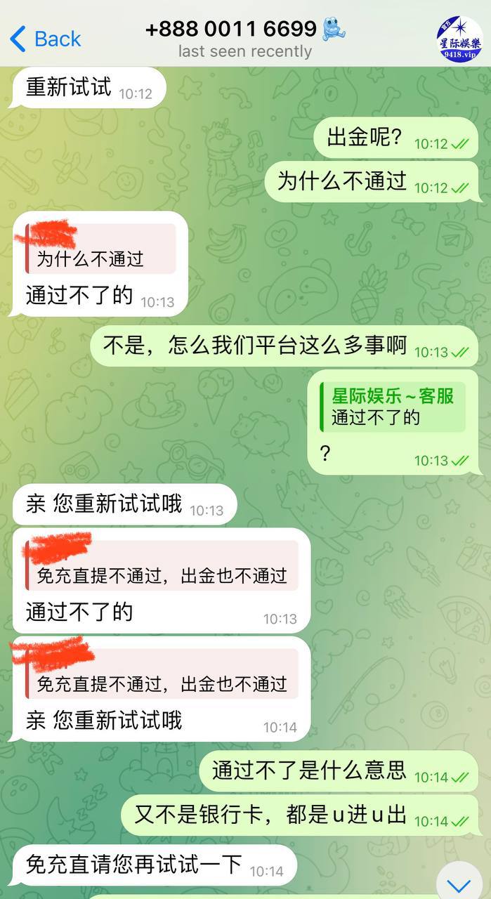 photo_2025-09-09_16-08-07 (3).jpg