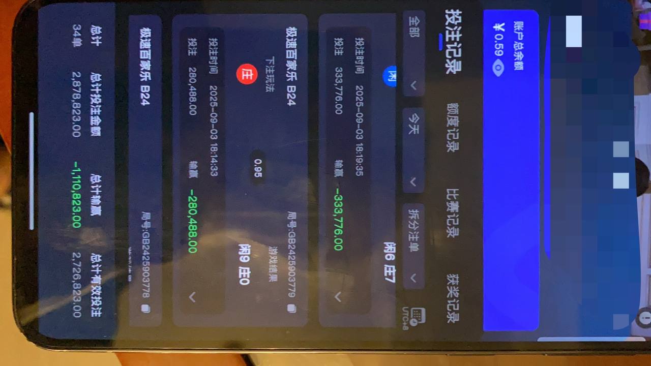 photo_2025-09-11_20-28-48 (3).jpg