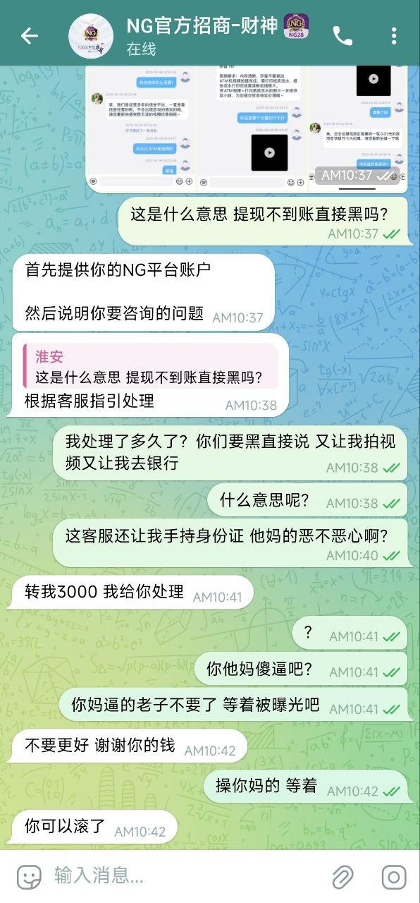 photo_2025-09-12_13-20-12 (2).jpg