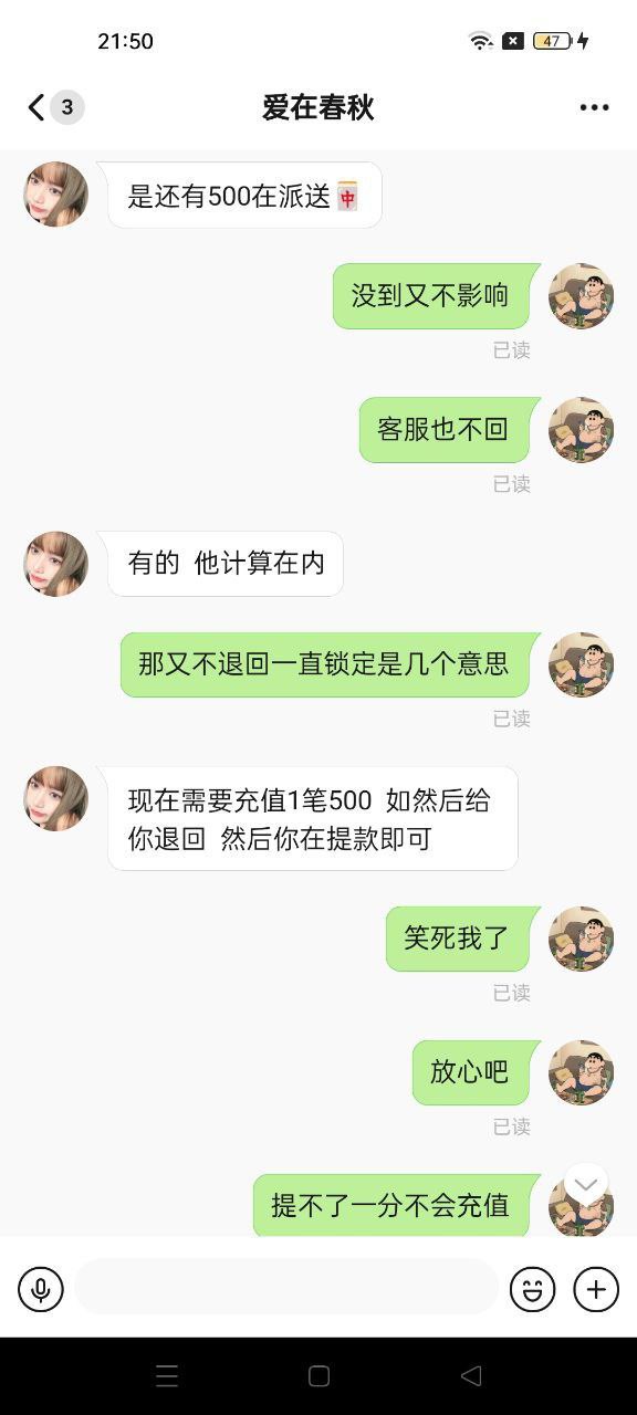 photo_2025-09-13_23-01-07 (2).jpg