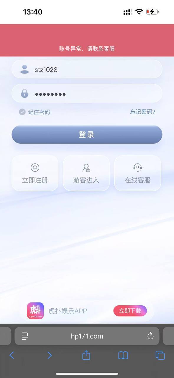 photo_2025-09-14_04-17-13 (4).jpg