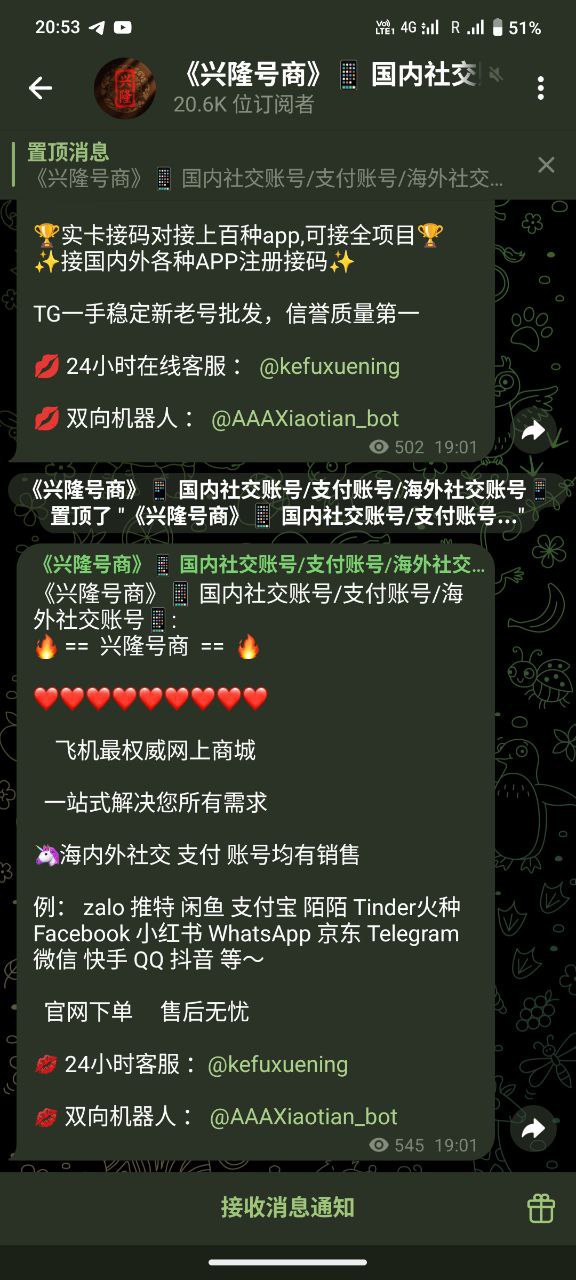 photo_2025-09-14_13-34-32 (2).jpg