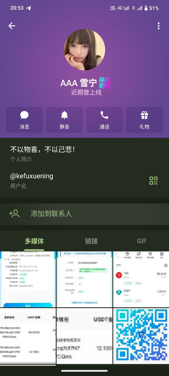 photo_2025-09-14_13-34-32 (3).jpg