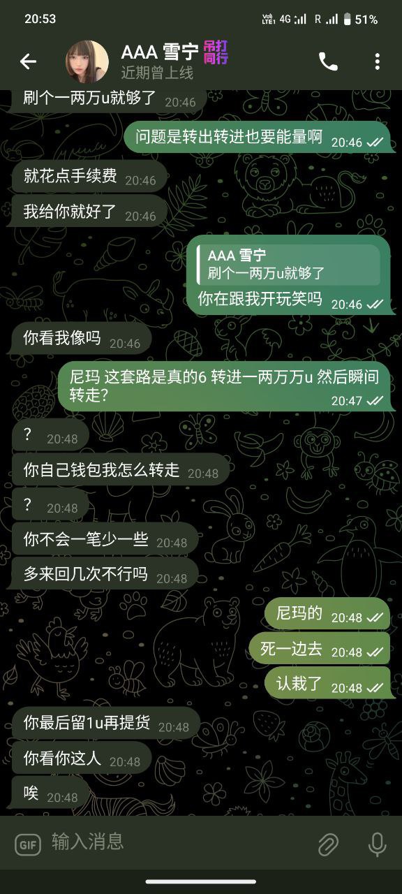 photo_2025-09-14_13-34-33 (2).jpg