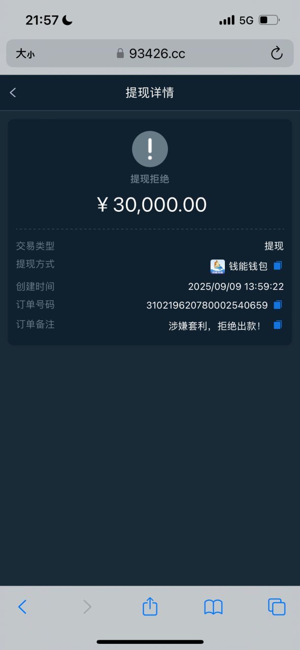 photo_2025-09-11_15-05-47 (2).jpg