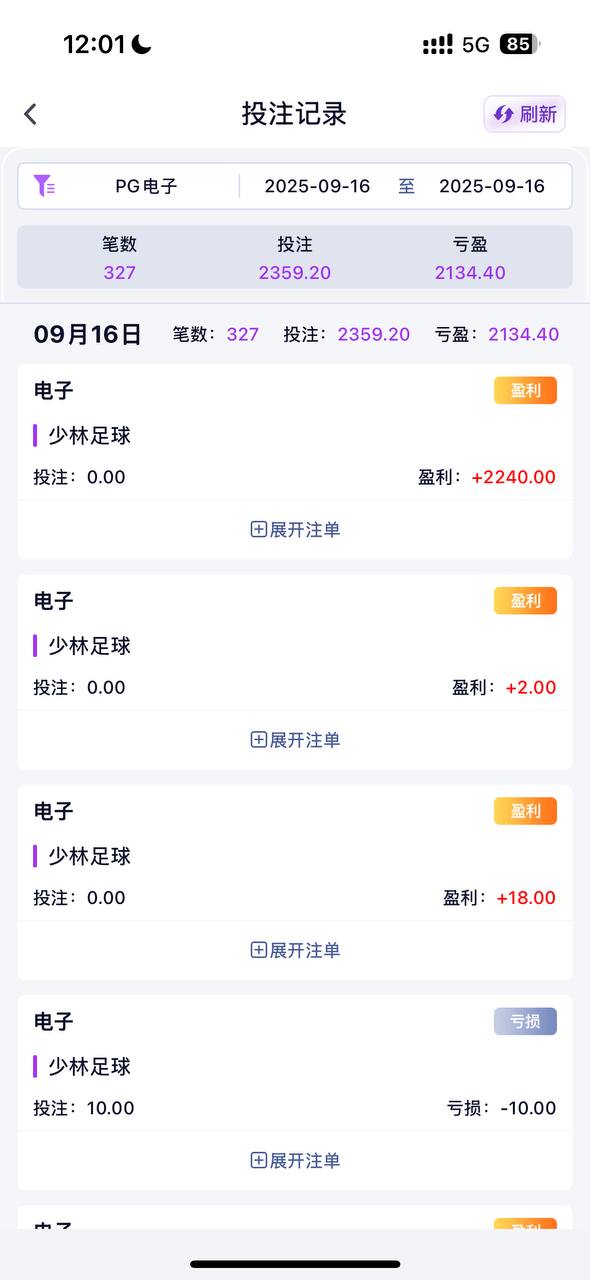 photo_2025-09-16_14-53-34 (5).jpg