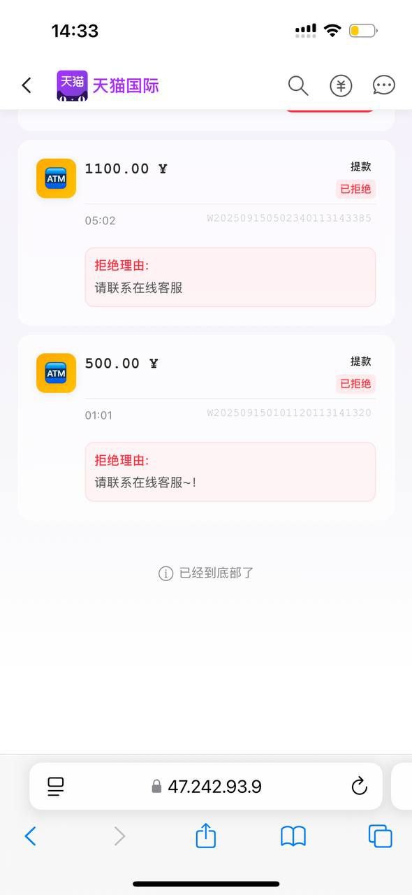 photo_2025-09-17_18-11-01 (2).jpg