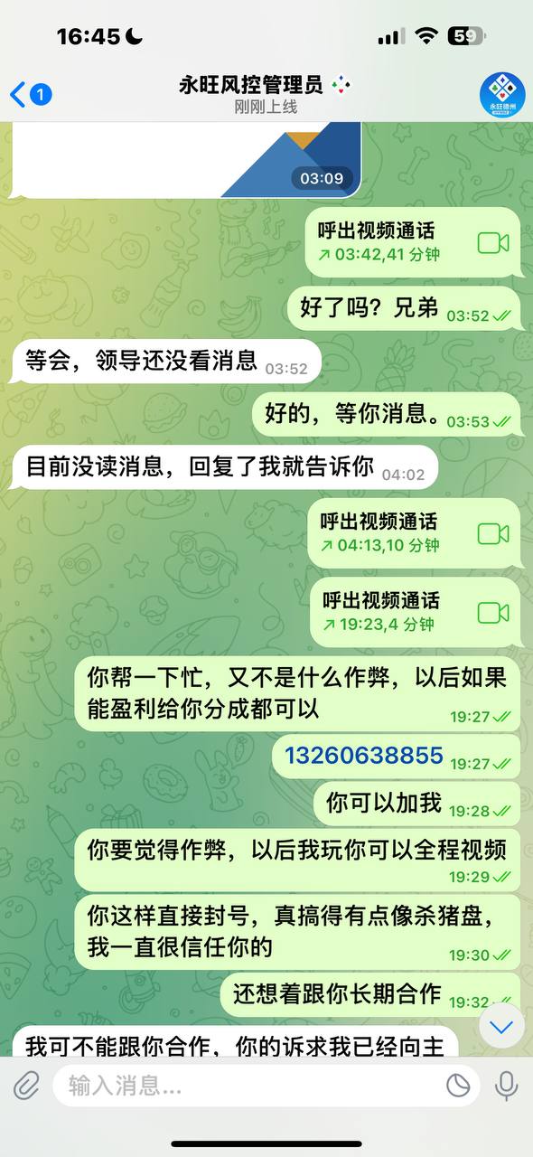 photo_2025-09-18_16-48-19 (2).jpg