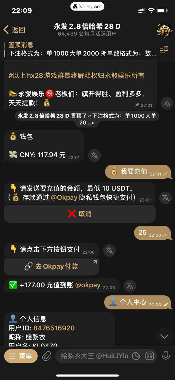 photo_2025-09-18_23-12-40 (2).jpg