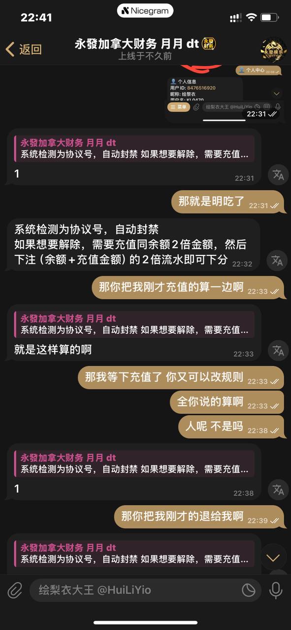 photo_2025-09-18_23-12-40 (7).jpg