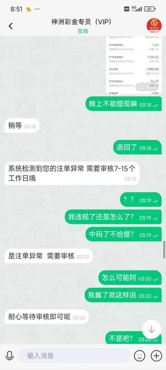 photo_2025-09-20_02-30-40 (3).jpg