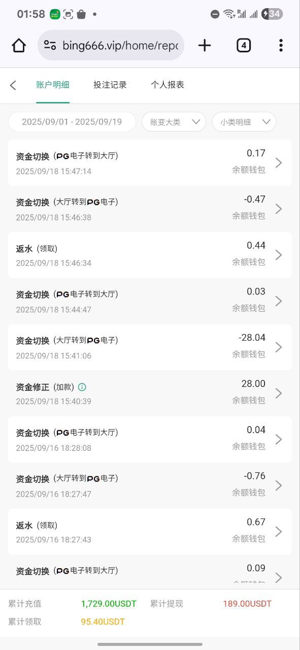 photo_2025-09-20_11-53-37 (2).jpg