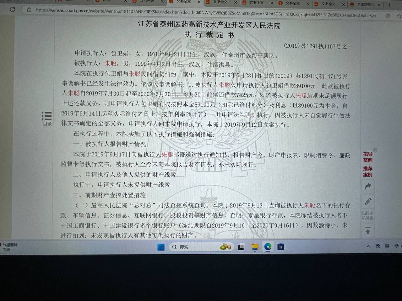 photo_2025-09-20_16-20-07 (3).jpg