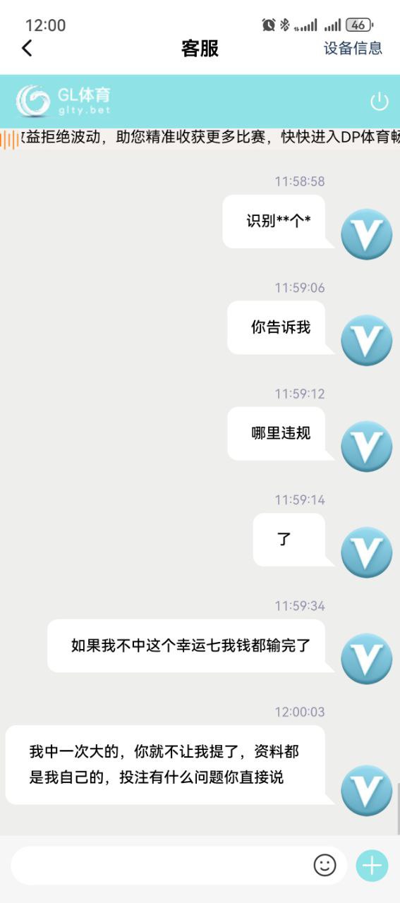 photo_2025-09-21_14-00-59 (2).jpg