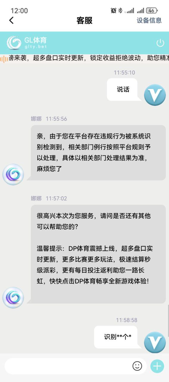 photo_2025-09-21_14-00-59 (3).jpg