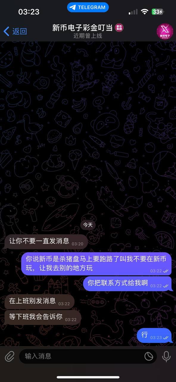 photo_2025-09-22_13-20-57 (2).jpg