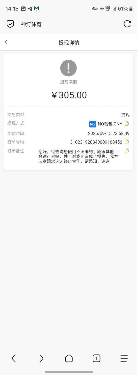 photo_2025-09-22_01-57-35 (3).jpg