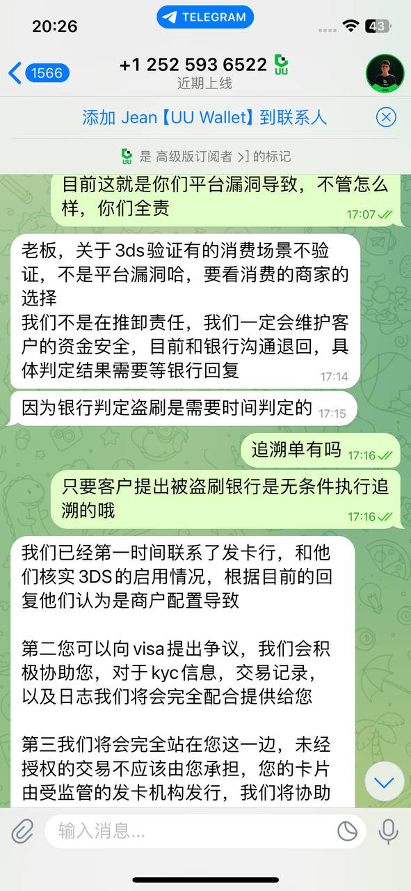 photo_2025-09-25_15-39-21 (7).jpg