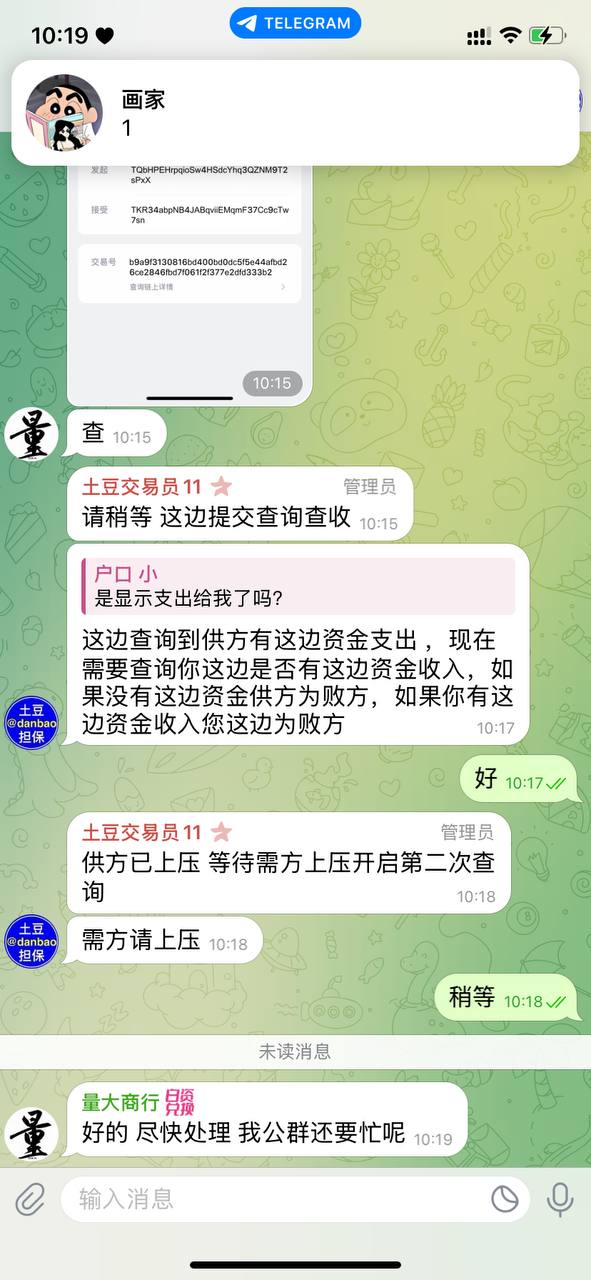 photo_2025-09-26_14-09-53 (5).jpg