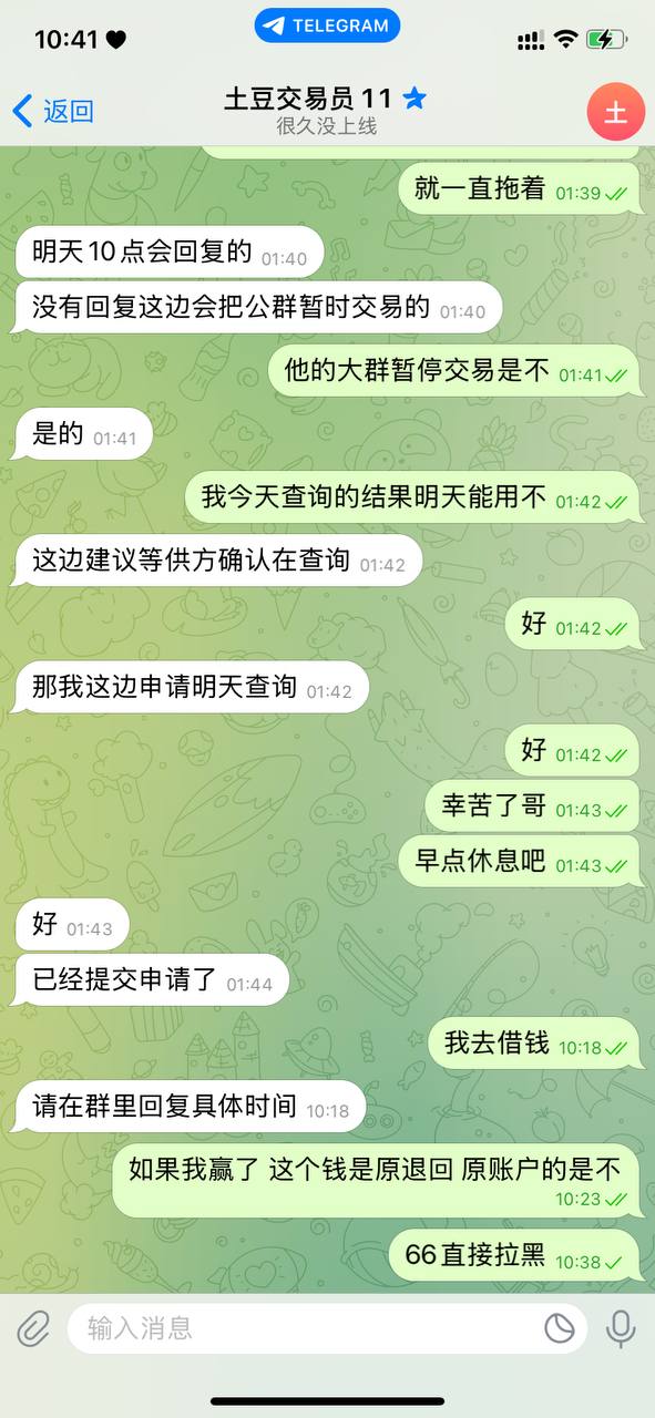 photo_2025-09-26_14-09-53 (7).jpg