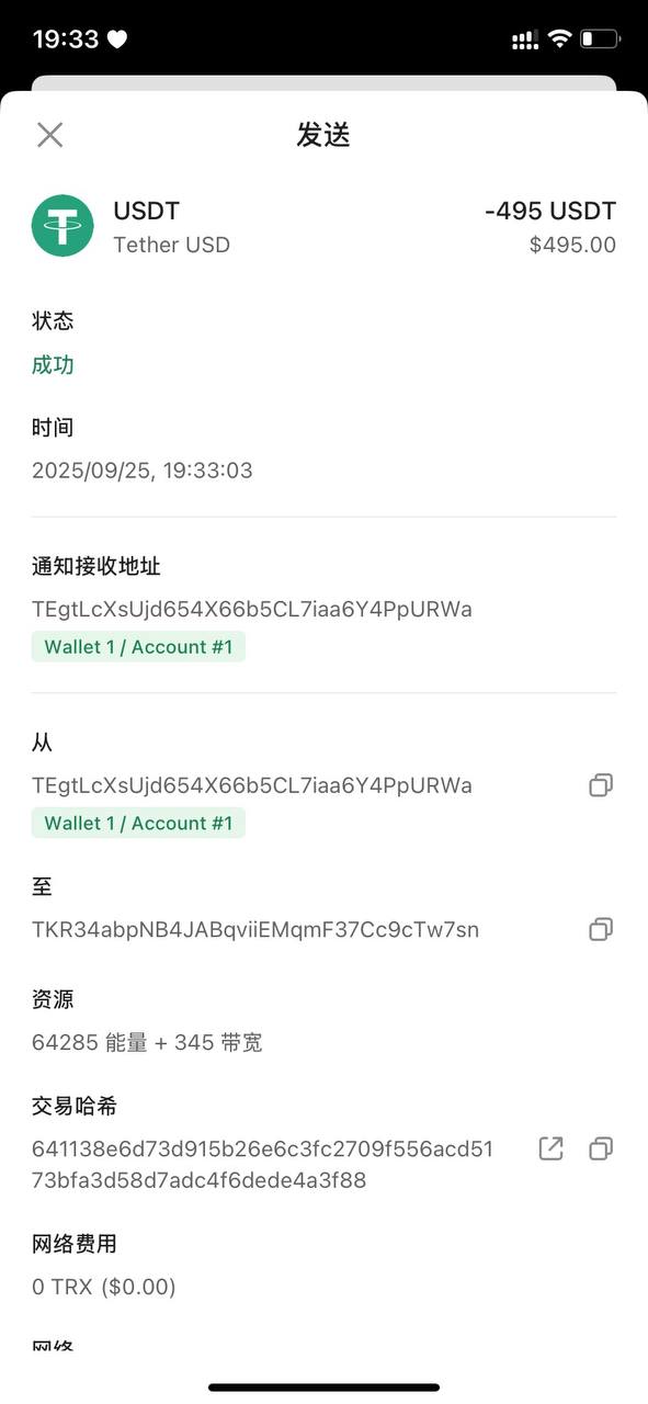 photo_2025-09-26_14-09-53 (8).jpg