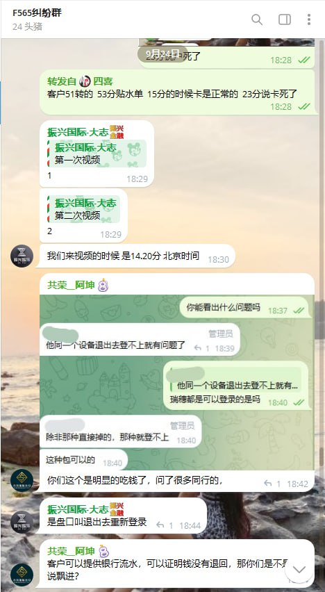 photo_2025-09-26_16-18-05 (3).jpg