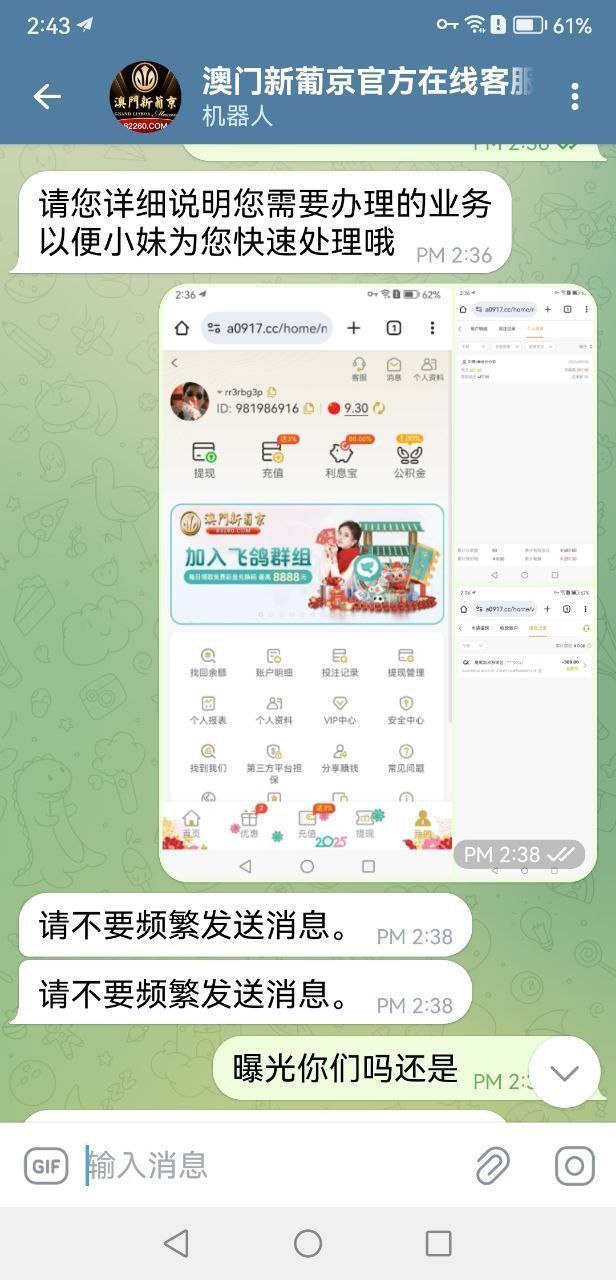 photo_2025-09-26_23-48-12 (3).jpg