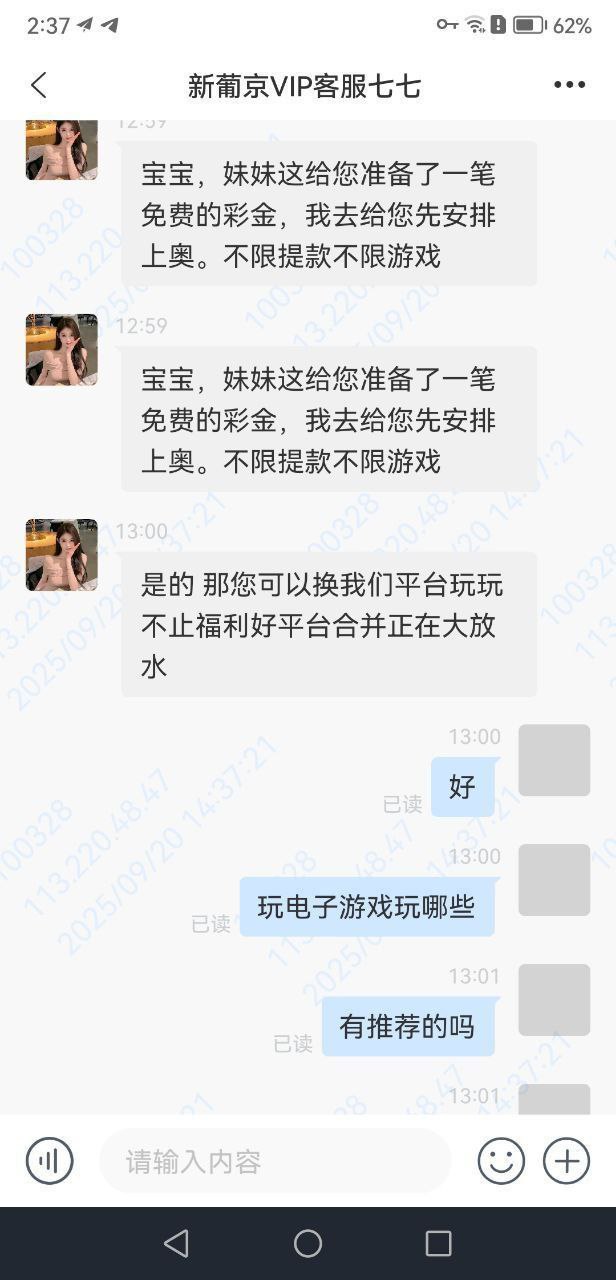 photo_2025-09-26_23-48-12 (4).jpg