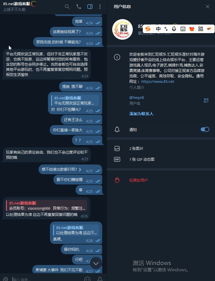 photo_2025-09-26_21-55-10 (2).jpg