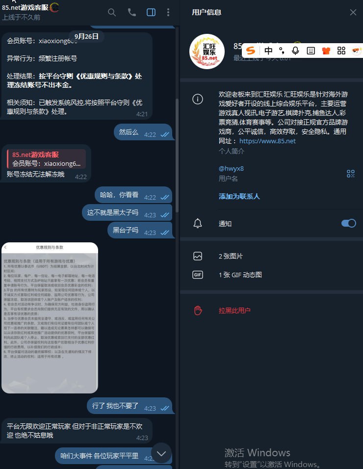 photo_2025-09-26_21-55-10 (3).jpg