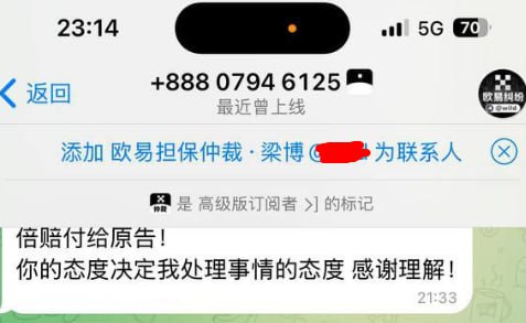 photo_2025-09-28_14-11-37 (2).jpg