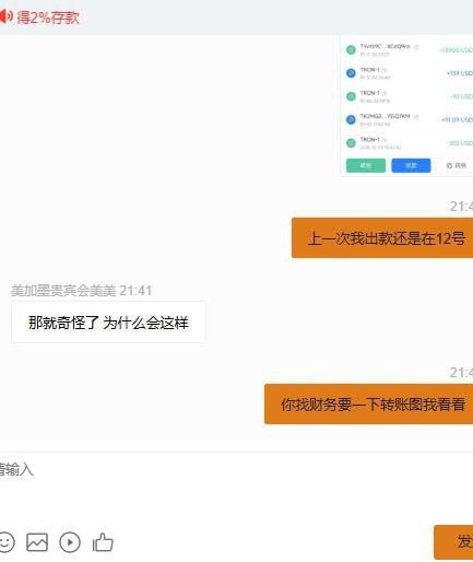 photo_2025-09-28_02-11-28 (2).jpg