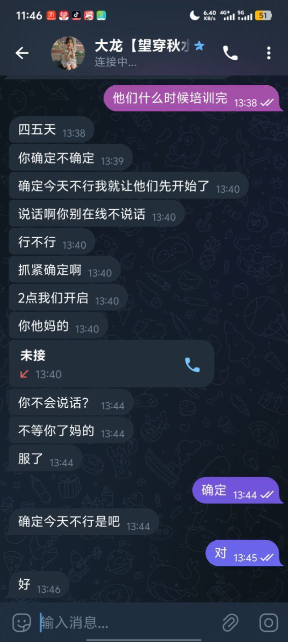 photo_2025-09-29_17-12-42 (4).jpg