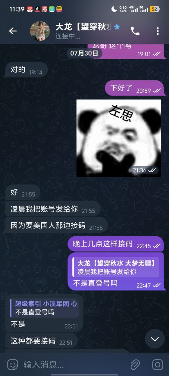 photo_2025-09-29_17-12-42 (5).jpg