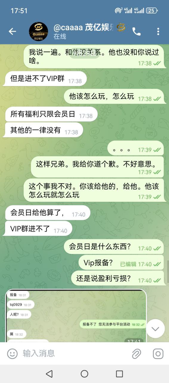 photo_2025-09-30_02-19-00 (6).jpg