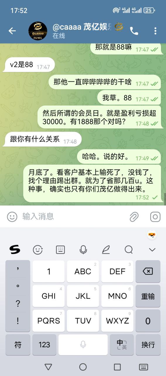 photo_2025-09-30_02-19-00 (9).jpg