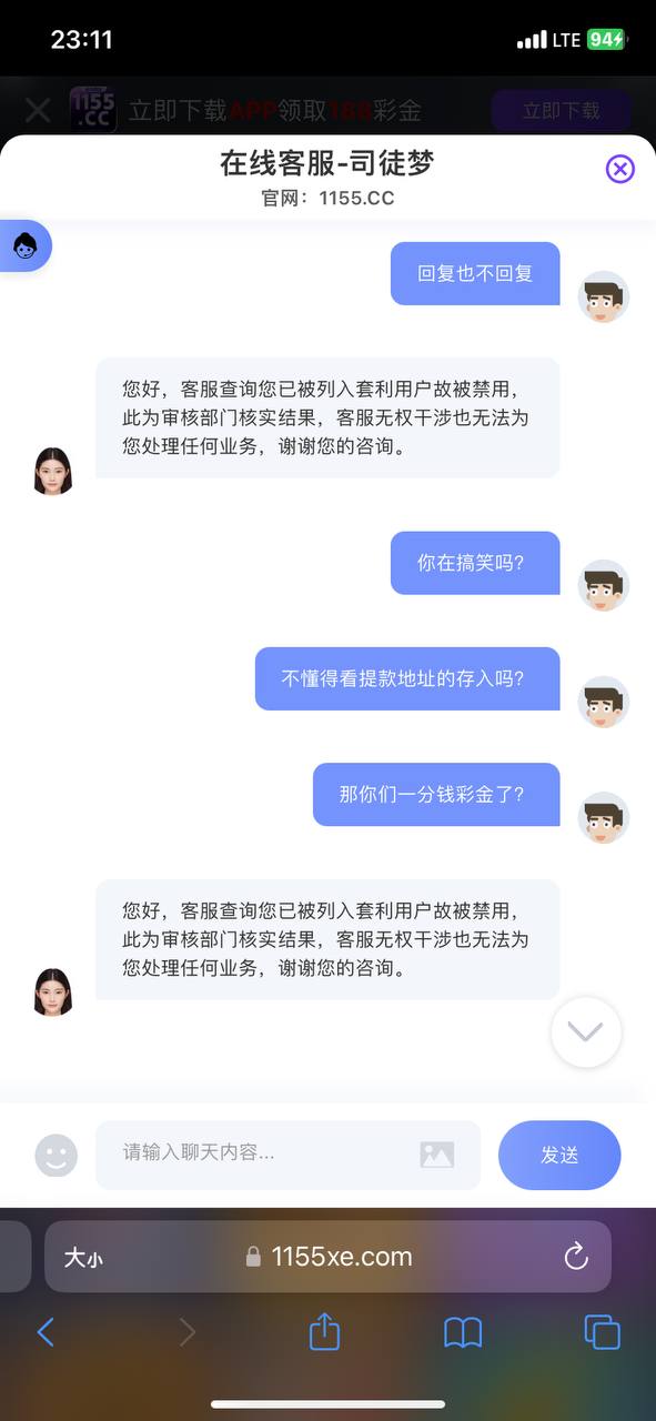 photo_2025-09-30_16-11-35 (6).jpg