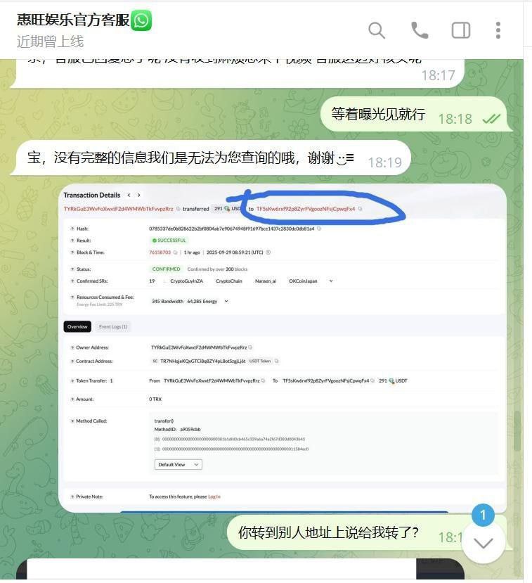 photo_2025-10-02_08-36-18 (2).jpg