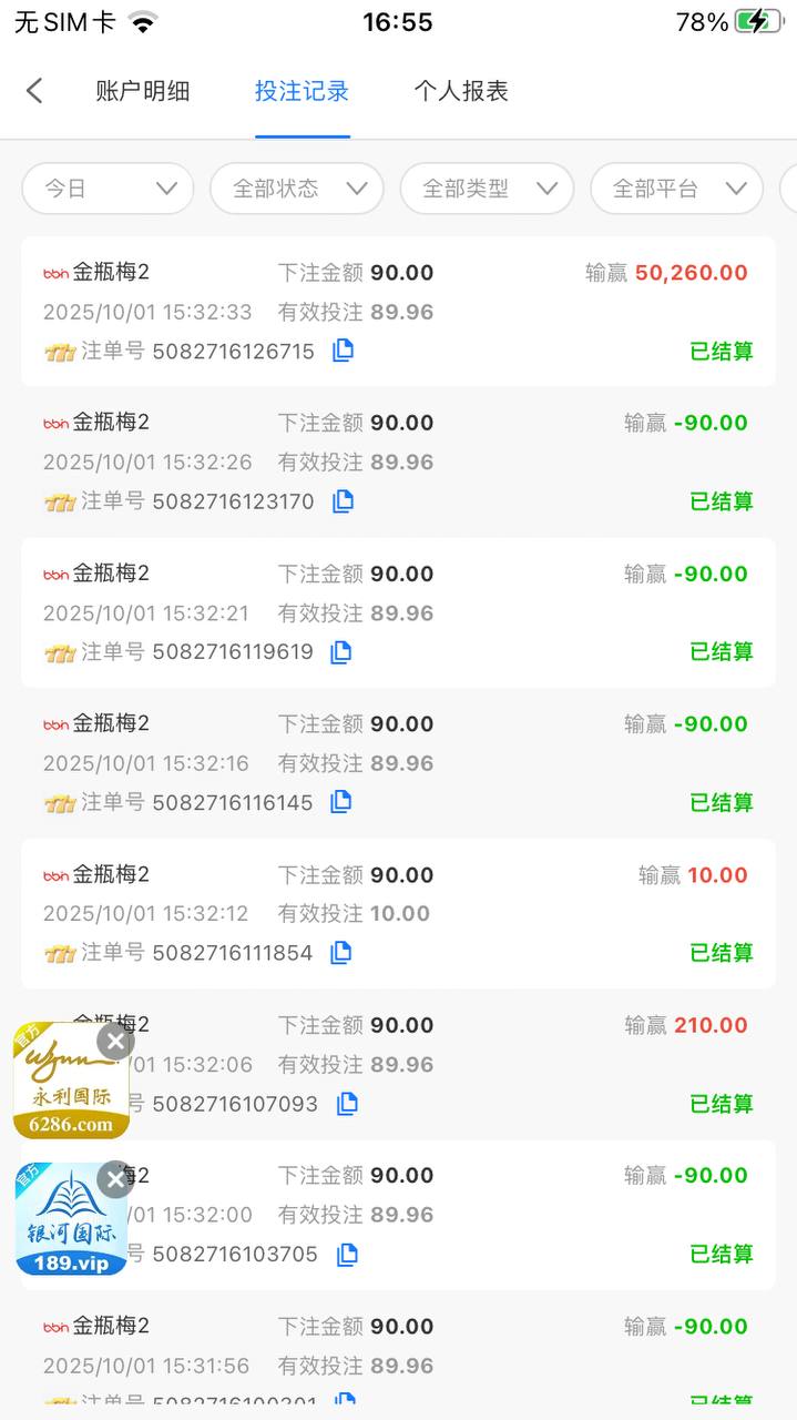 photo_2025-10-01_22-30-37 (5).jpg