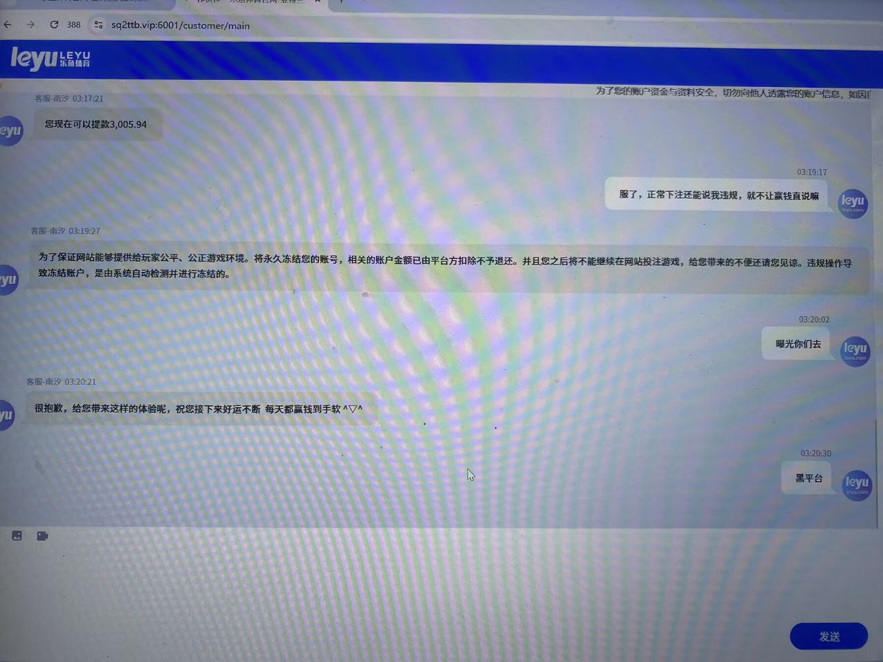 photo_2025-10-02_19-00-50 (2).jpg