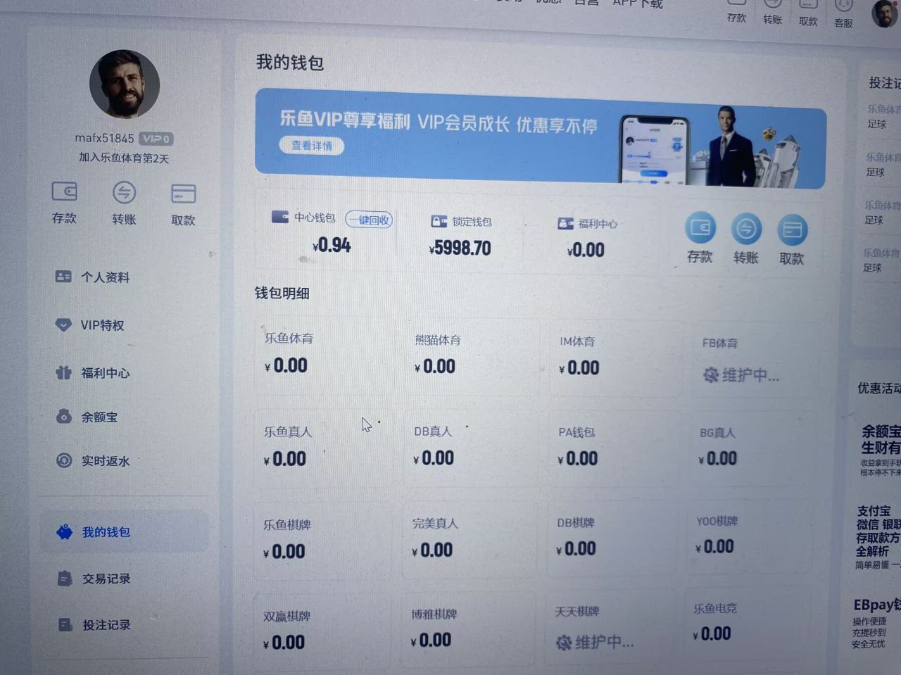 photo_2025-10-02_19-00-51 (2).jpg