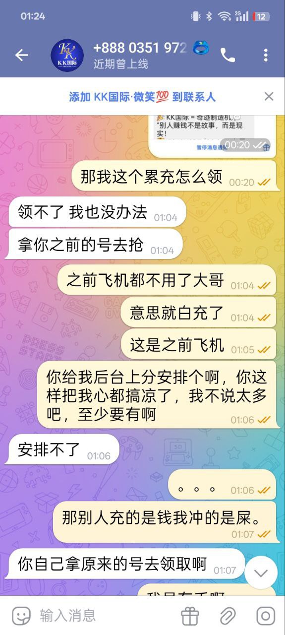 photo_2025-10-03_12-11-59 (2).jpg