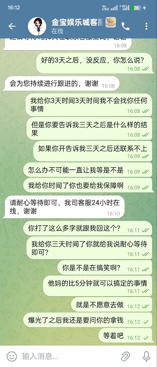 photo_2025-10-03_17-14-49 (3).jpg